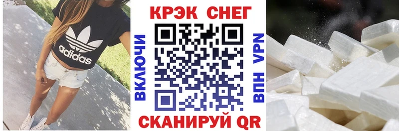 Кокаин 98% Горбатов
