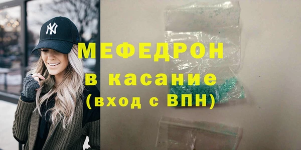 ПСИЛОЦИБИНОВЫЕ ГРИБЫ Волосово