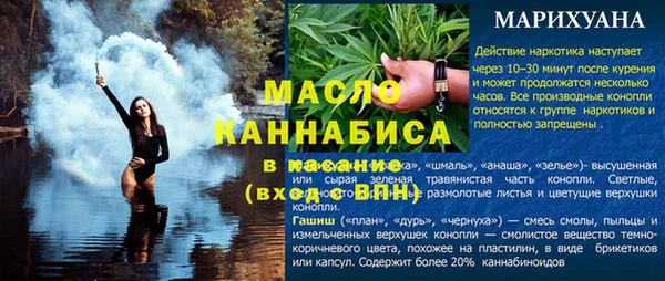 ECSTASY Всеволожск