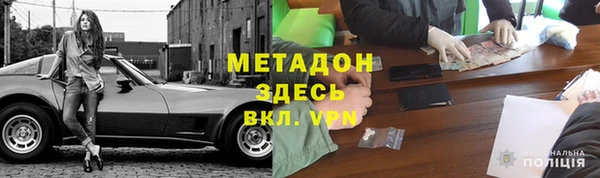 ПСИЛОЦИБИНОВЫЕ ГРИБЫ Волосово