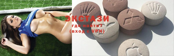 мет Волоколамск