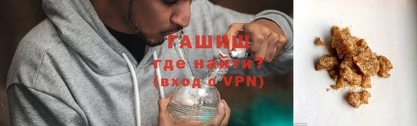 ECSTASY Всеволожск