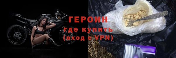 альфа пвп Воткинск