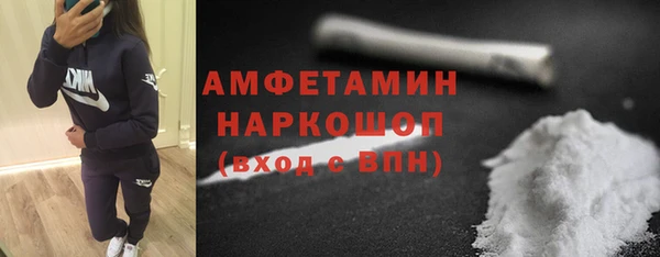 COCAINE Вуктыл