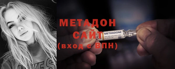 ПСИЛОЦИБИНОВЫЕ ГРИБЫ Волосово