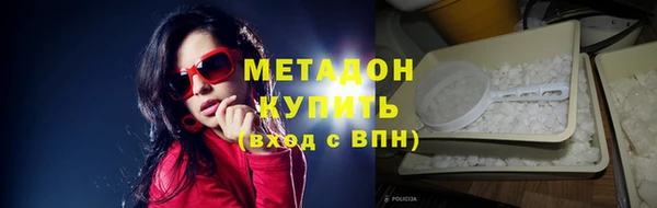COCAINE Вуктыл