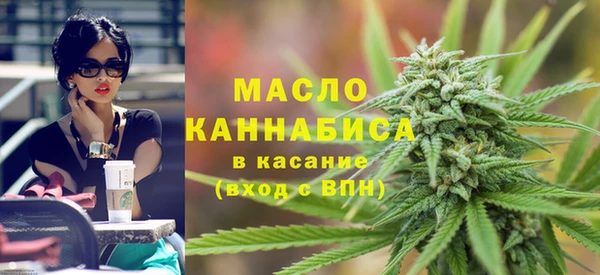 ПСИЛОЦИБИНОВЫЕ ГРИБЫ Волосово