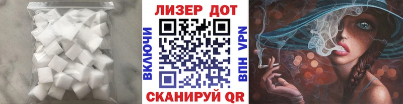 наркота  Горбатов  мега ТОР  Лсд 25 экстази ecstasy 