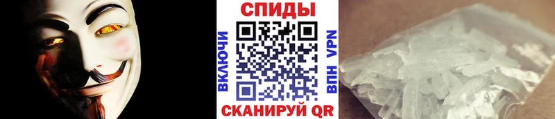 наркотики  Горбатов  МЕТАМФЕТАМИН мет 