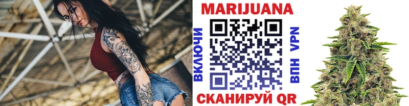 Бошки Шишки индика  кракен зеркало  Горбатов  купить  цена 